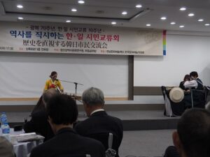 第2部は文化行事として、大琴の演奏で歓迎してくれた。他にパンソリも。