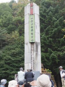 東学革命軍慰霊塔
